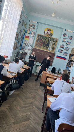 Кибербезопасность