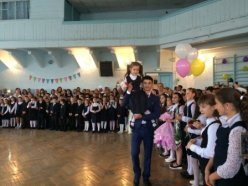 1 сентября. Здравствуй школа!«Россия устремленная в будущее»