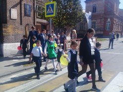 Мероприятие по ПДД «Посвящение  в пешеходы учащихся 1 класса»