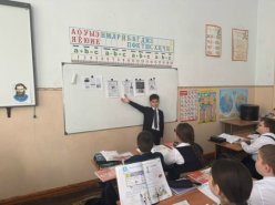 Безопасность в Интернете