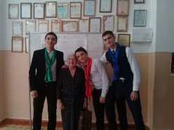 День пожилого человека