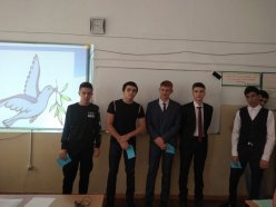Единые уроки "Уроки мира"