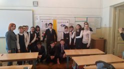 Лекция "Нам по пути"