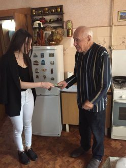 Поздравление ветерана