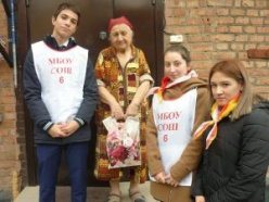 День пожилого человека