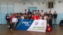 Встреча с паралимпийцами