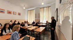 Кибербезопасность