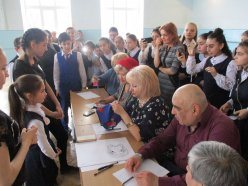Международный женский день
